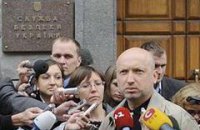 Тимошенко: СБУ "терроризирует" Турчинова 