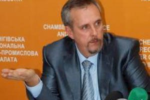 Петр Петрашко назначен директором Государственного центра занятости