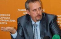 Петр Петрашко назначен директором Государственного центра занятости