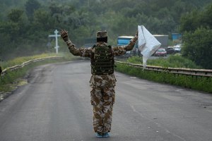 12 украинских военных с белым флагом прошли на территорию РФ? - российские СМИ