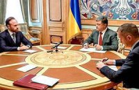 Порошенко створив Раду для розробки судової реформи