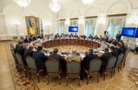 Луценко не позвали на совещание к Зеленскому