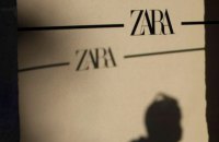 Zara тоже уходит с российского рынка