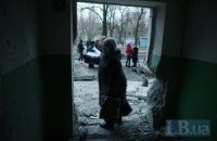 "Ви ж кликали Путіна? Ось він і прийшов..."