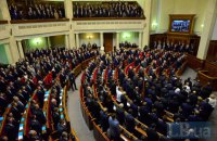 Європопулізм як дієва політтехнологія