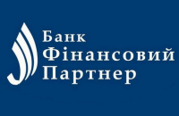 ​Банк "Финансовый партнер" решил закрыться