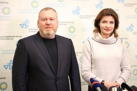 Самые высокие показатели по внедрению инклюзивного образования - в Днепропетровской области, - Марина Порошенко