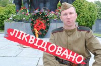 У Запорізькій області вибухнуло авто "призначеного" окупантами "голови" селища