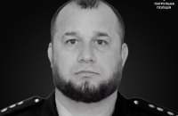 У Краматорську росіяни атакували дроном поліцейське авто і вбили патрульного 