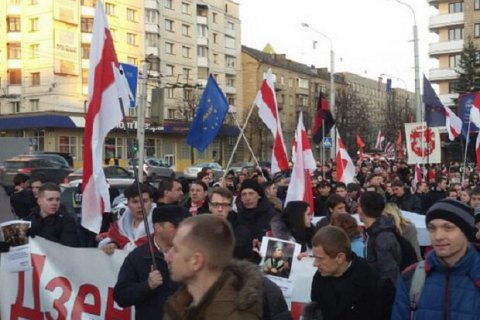 В Беларуси протестом против Лукашенко отметили День Воли