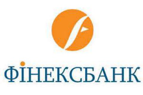 Финэксбанк решил самоликвидироваться
