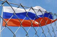 Американские санкции против "Рособоронэкспорта" вступают в силу