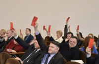 "Останній бастіон": чому науковці вибрали члена ВРП з міліцейського вишу