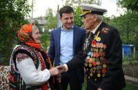 Зеленский в День памяти и примирения поздравил капитана ВМС СССР и связную УПА