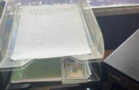 Декан Харьковского университета внутренних дел попался на $15 тыс. взятки за поступление в аспирантуру
