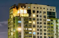 У Києві внаслідок атаки пошкоджено багатоповерхівку, є поранені 