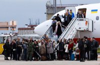 У Євросоюзі узгодили нові правила про збір та використання даних авіапасажирів