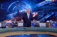 ВАКС задовольнив позов Мін’юсту про санкції щодо роспропагандиста Кисєльова