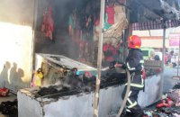 В Хмельницком горел вещевой рынок