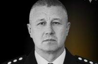 Під час бойового завдання на Донеччині загинув капітан поліції Ігор Галько