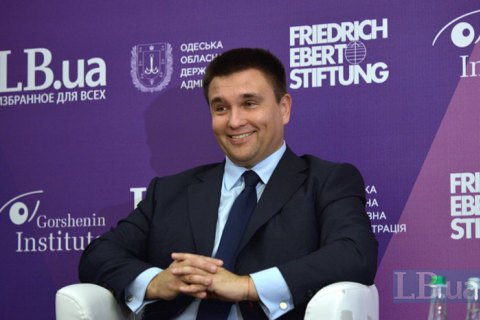 Климкин назвал заявление Госдумы с призывом к украинцам "остановиться" параллельной реальностью
