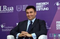 Климкин назвал заявление Госдумы с призывом к украинцам "остановиться" параллельной реальностью