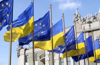 Страны Евросоюза подписали декларацию к пятилетию аннексии Крыма