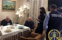 Суд заарештував шахраїв, "які продавали" посаду глави Харківської ОДА та начальника Податкової з заставами 4 млн і 3,5 млн грн