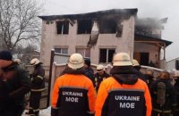 При пожежі в будинку для літніх у Харкові загинули 15 людей (оновлено)