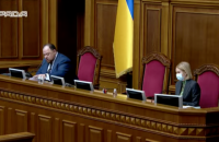 Верховна Рада провела позачергове засідання, жодного законопроєкту не ухвалили (оновлено)