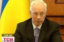 Азаров озвучил дефицит бюджета 