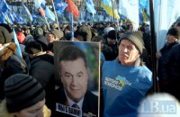 ​На выборах-2012 Партия регионов финансировала "Нашу Украину" и КПУ, - нардеп
