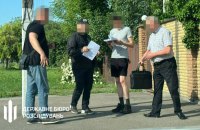 ​ДБР викрило схему привласнення нерухомості "Київміськбуду" на 282 млн гривень