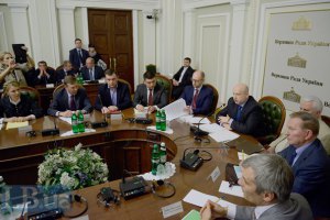 Второй всеукраинский "круглый стол" пройдет в субботу в Харькове (обновлено)