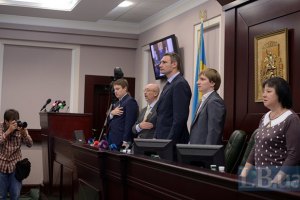 Київрада визнала Росію агресором