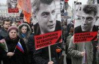 Дочь Немцова возложила на Путина ответственность за убийство отца