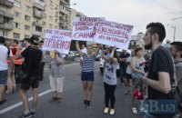 Активісти перекрили Голосіївський проспект на знак протесту проти будівництва (додано відео)