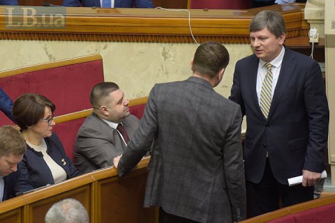Рада отказалась включить в повестку дня законопроект о Нацбюро финбезопасности