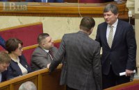 Рада отказалась включить в повестку дня законопроект о Нацбюро финбезопасности