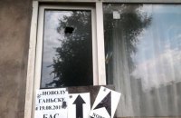 Оккупанты обстреляли Бахмутский аграрный союз в Донецкой области