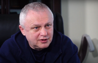 Суркіс відповів на прихований заклик Луческу покинути "Динамо"
