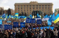 Львовщина объявила всеобщую забастовку