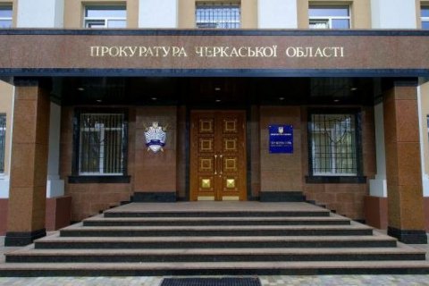 Заммэра Черкасс подозревается в присвоении более 3 млн гривен