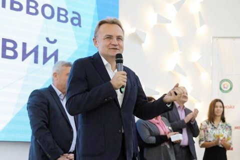 Львов поспорит за право провести Олимпиаду-2030
