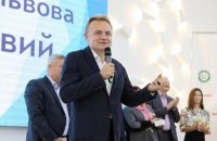 Львов поспорит за право провести Олимпиаду-2030