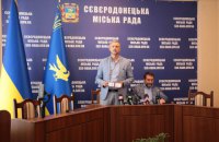 Військово-цивільні адміністрації Лисичанська та Сєвєродонецька отримали керівників