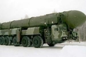 РФ может "ответить" США сокращением ядерного потенциала