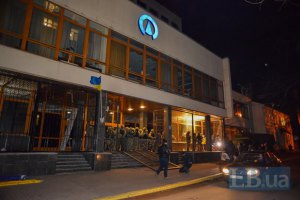 В "Укрнефти" и "Укртранснефти" будет иностранный менеджмент