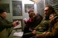 В Москве в День Конституции задержаны 15 читавших пародию на Основной закон активистов