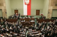 Сейм Польши отказался смягчать ограничения на аборты